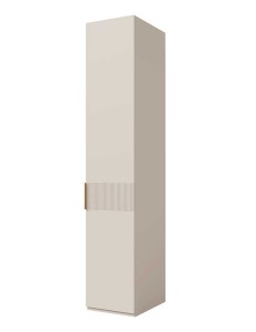 Szafka słupek Soreno 45 cm jednodrzwiowa prawa