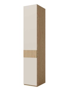Szafka słupek Soreno 45 cm jednodrzwiowa lewa