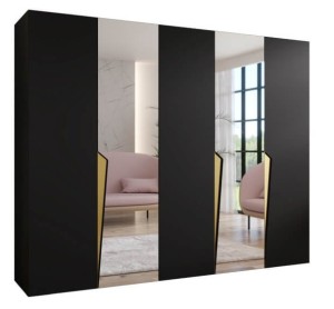 Szafa uchylna PIANO 2 250 