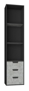 Szafa z regałem NANO System 6