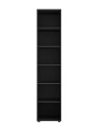 regał maxione_regał 45 cm_wąski regał_regał z półkami_regał nowoczesny_regał do salonu_regał do biura