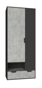 Szafa NANO System 2 Grafit/Enigma